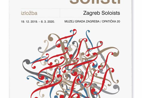 Plakat izložbe "Zagrebački solisti"