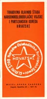 Tragovima Glavnog štaba Narodnooslobodilačke vojske i partizanskih odreda Hrvatske, 1977 