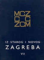 Iz starog i novog Zagreba, VII. svezak zbornika, 1996 